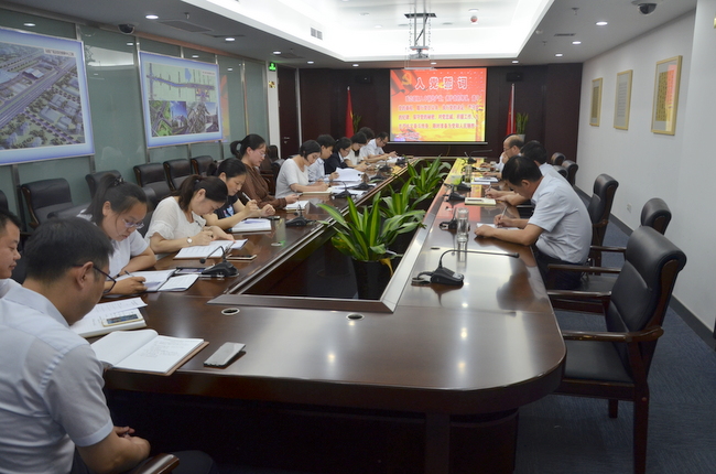 进一步解放头脑，激励新时代新继续新作为.JPG