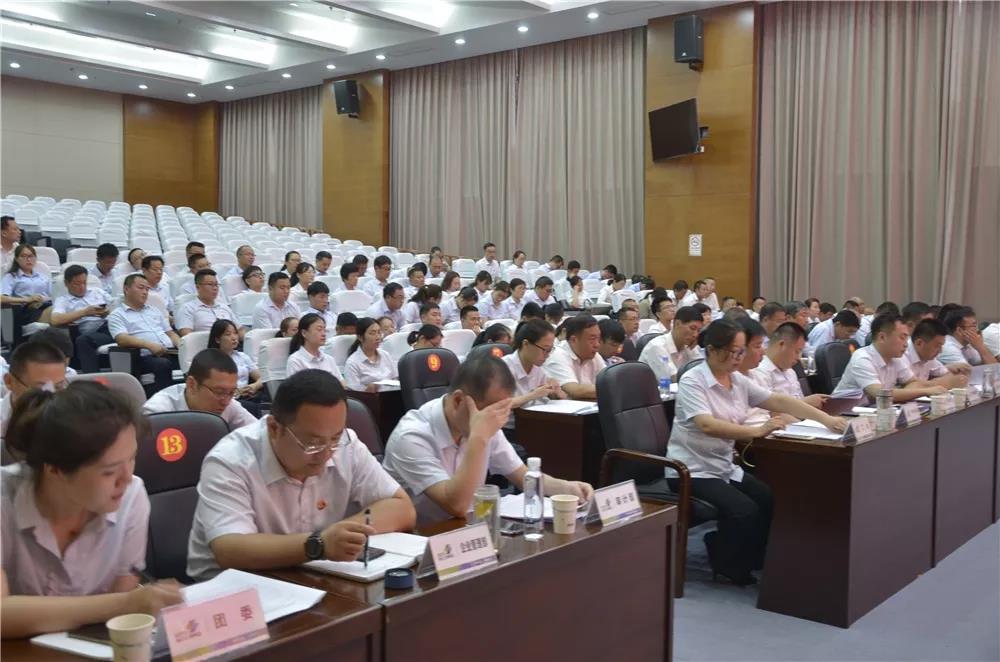 尊龙凯时人生就得博·(中国)官网
