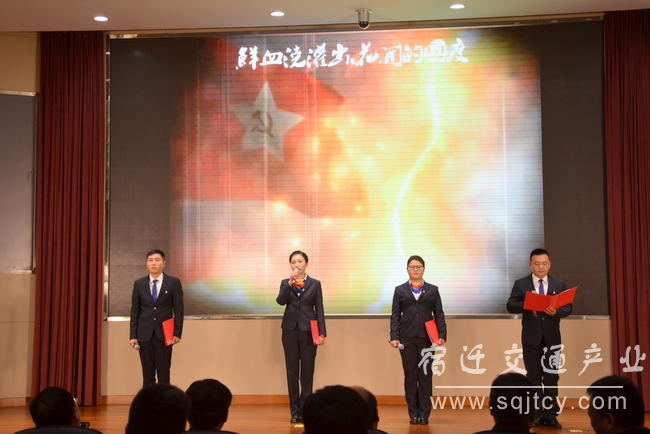 市尊龙凯时人生就得博工业集团举行“不忘初心 切记使命” 朗诵角逐1 (3).JPG